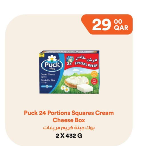 PUCK Cream Cheese  in Talabat Mart in Qatar - Al-Shahaniya