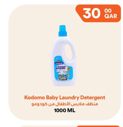  Detergent  in Talabat Mart in Qatar - Al Daayen