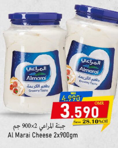 ALMARAI جبنة كريمية  in القوت هايبرماركت in عُمان - مسقط‎