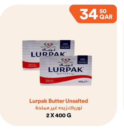 LURPAK   in Talabat Mart in Qatar - Al Daayen