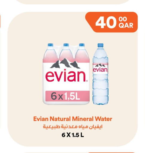 EVIAN   in Talabat Mart in Qatar - Doha