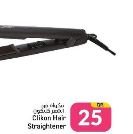 CLIKON Hair Appliances  in Paris Hypermarket in Qatar - Doha