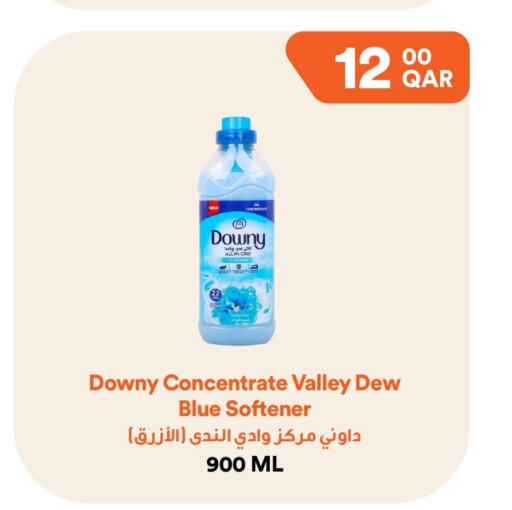 DOWNY Softener  in Talabat Mart in Qatar - Al Daayen