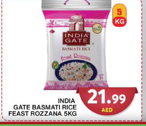 INDIA GATE Basmati / Biryani Rice  in Grand Hyper Market in UAE - Dubai