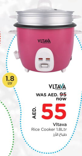 VLTAVA Rice Cooker  in Nesto Hypermarket in UAE - Al Ain