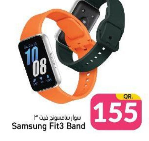 SAMSUNG   in باريس هايبرماركت in قطر - الوكرة