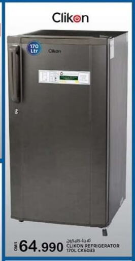 CLIKON Refrigerator  in KM Trading  in Oman - Sohar