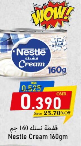 NESTLE   in القوت هايبرماركت in عُمان - مسقط‎