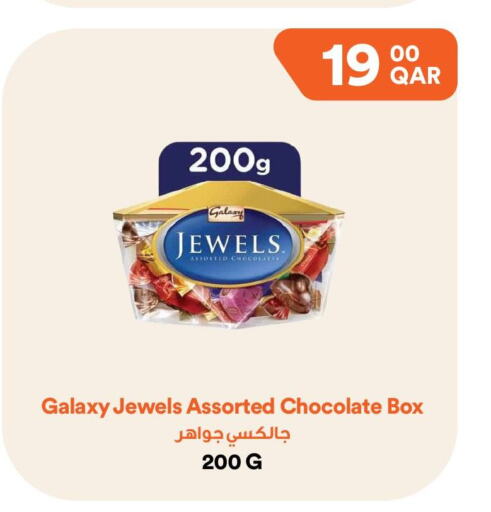 GALAXY JEWELS   in Talabat Mart in Qatar - Al Wakra