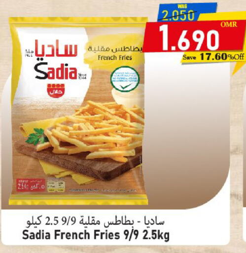 SADIA   in القوت هايبرماركت in عُمان - مسقط‎