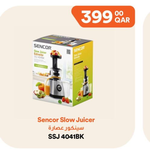 SENCOR Juicer  in Talabat Mart in Qatar - Al Wakra