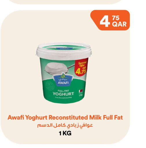 Yoghurt