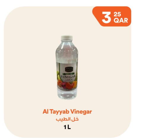  Vinegar  in Talabat Mart in Qatar - Al Daayen