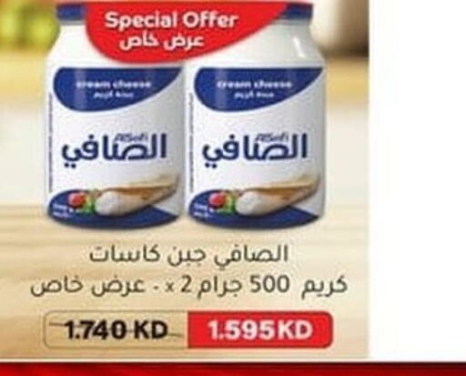 AL SAFI Cream Cheese  in Ali Sabah Al Salem Co-op in Kuwait - Ahmadi Governorate