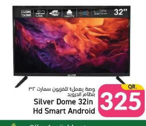  Smart TV  in Paris Hypermarket in Qatar - Al Rayyan