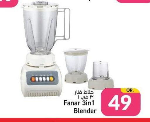 FANAR Mixer / Grinder  in Paris Hypermarket in Qatar - Al-Shahaniya