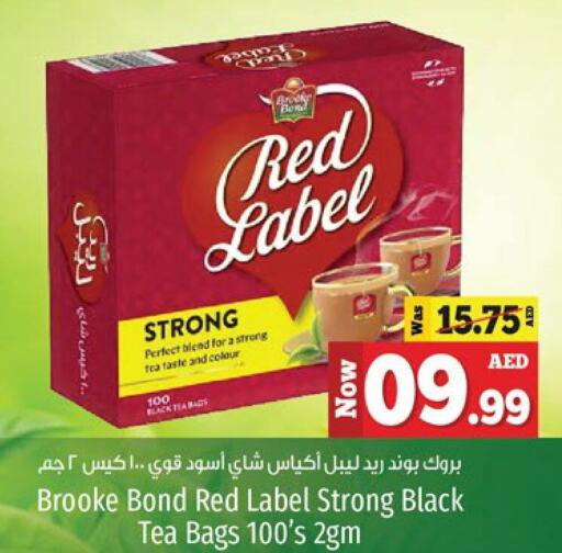 RED LABEL أكياس شاي  in كنز هايبرماركت in الإمارات العربية المتحدة , الامارات - الشارقة / عجمان