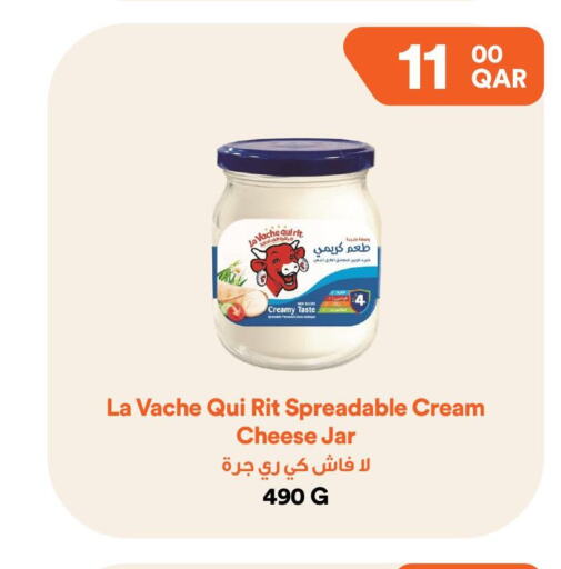  Cream Cheese  in Talabat Mart in Qatar - Al Daayen