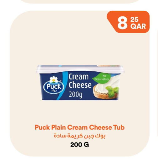 PUCK Cream Cheese  in Talabat Mart in Qatar - Al Daayen