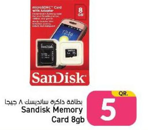 SANDISK ذاكرة فلاش  in باريس هايبرماركت in قطر - الخور