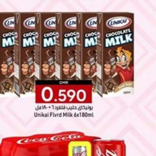 UNIKAI Flavoured Milk  in KM Trading  in Oman - Muscat