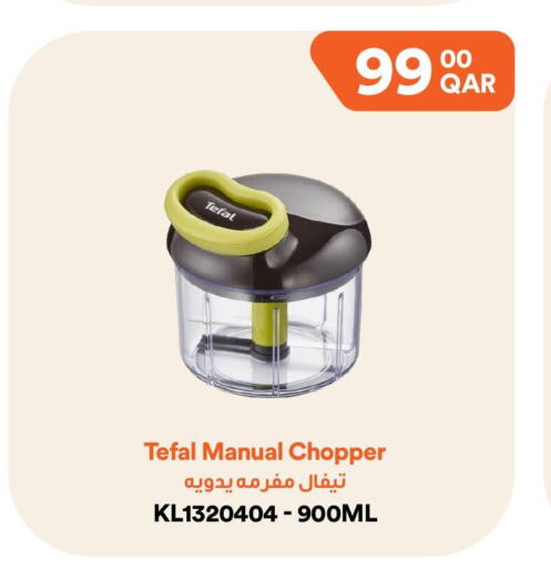 TEFAL