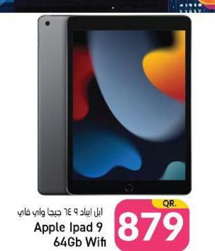 APPLE iPad  in باريس هايبرماركت in قطر - الخور