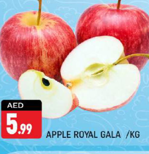  Apples  in شكلان ماركت in الإمارات العربية المتحدة , الامارات - دبي