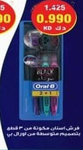 ORAL-B