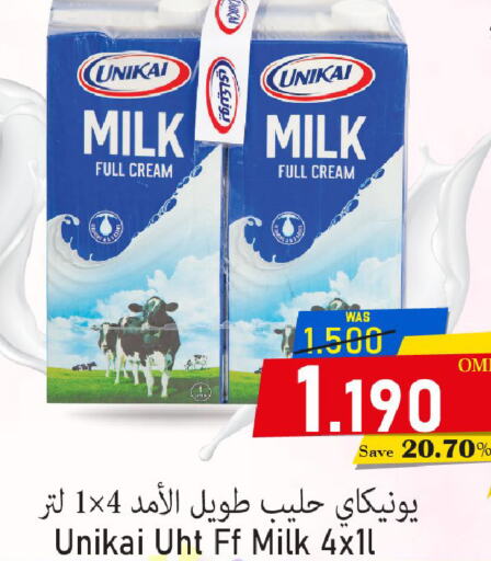 UNIKAI Full Cream Milk  in Al Muzn Shopping Center in Oman - Muscat