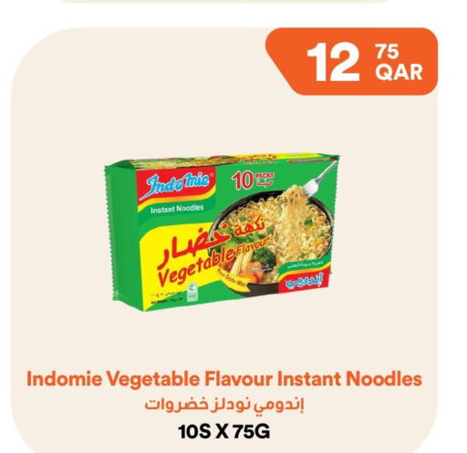 INDOMIE Noodles  in Talabat Mart in Qatar - Al Daayen