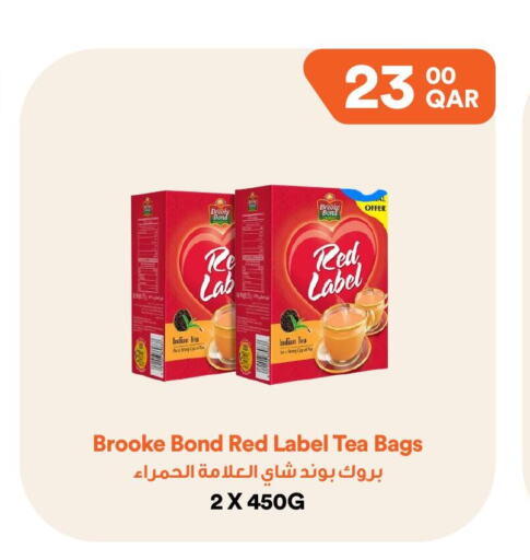 BROOKE BOND Tea Bags  in Talabat Mart in Qatar - Al Daayen