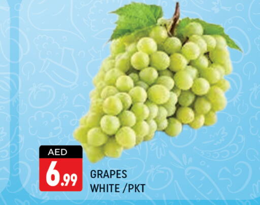  Grapes  in شكلان ماركت in الإمارات العربية المتحدة , الامارات - دبي