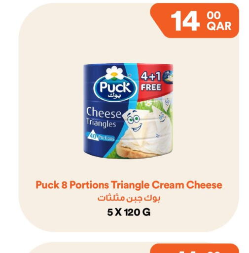 PUCK Cream Cheese  in Talabat Mart in Qatar - Al-Shahaniya