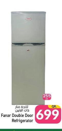 FANAR Refrigerator  in Paris Hypermarket in Qatar - Al Rayyan