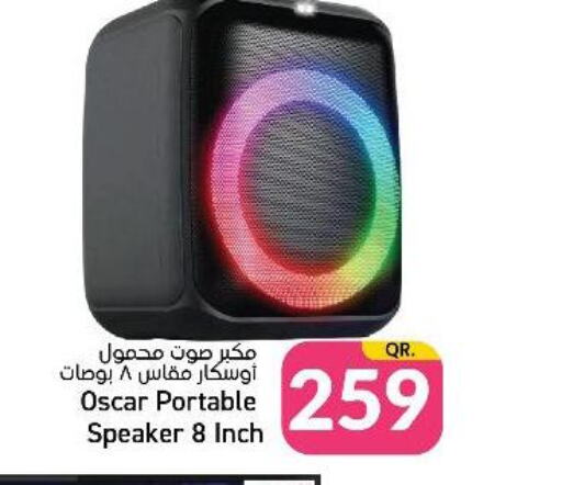 OSCAR Speaker  in Paris Hypermarket in Qatar - Al Wakra