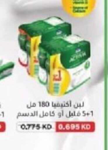  Laban  in Jleeb Coop in Kuwait - Kuwait City