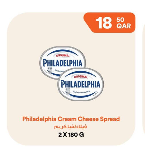 PHILADELPHIA Cream Cheese  in Talabat Mart in Qatar - Al-Shahaniya