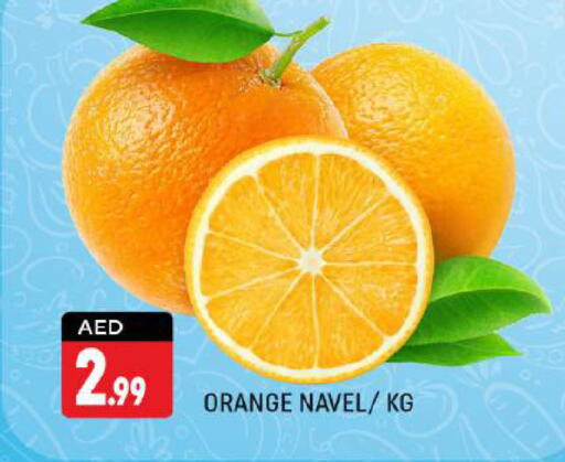  Orange  in شكلان ماركت in الإمارات العربية المتحدة , الامارات - دبي