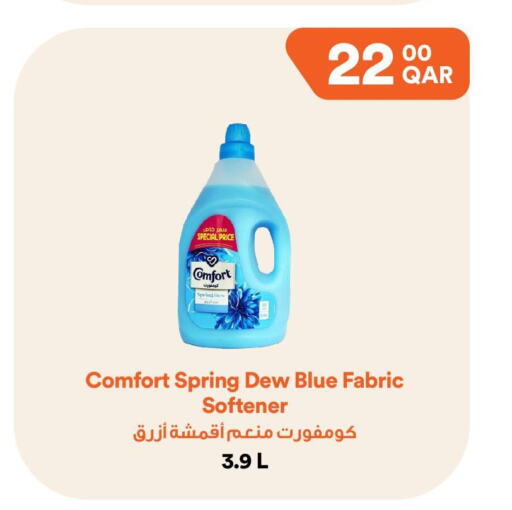 COMFORT Softener  in Talabat Mart in Qatar - Al Daayen