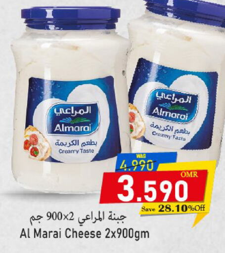 ALMARAI