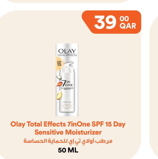 OLAY Face Cream  in Talabat Mart in Qatar - Al Daayen