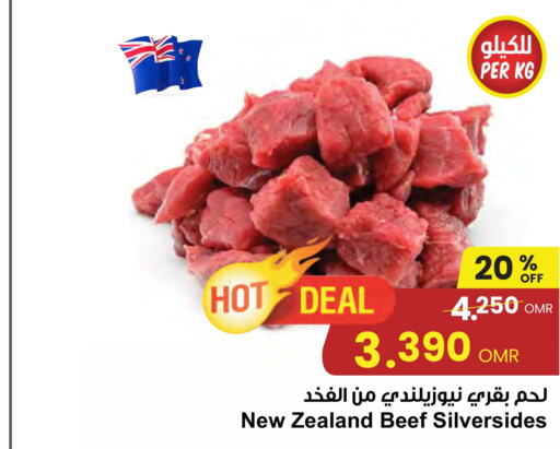  Beef  in Sultan Center  in Oman - Muscat