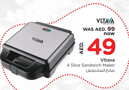 VLTAVA Sandwich Maker  in Nesto Hypermarket in UAE - Al Ain