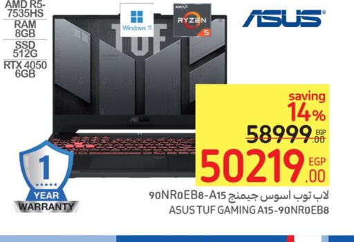 ASUS لابتوب  in كارفور in Egypt - القاهرة