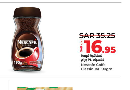 NESCAFE Coffee  in لولو هايبرماركت in مملكة العربية السعودية, السعودية, سعودية - الأحساء‎