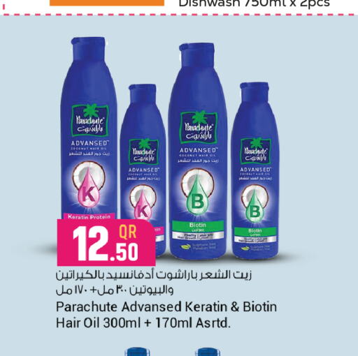 PARACHUTE Hair Oil  in Paris Hypermarket in Qatar - Al Wakra