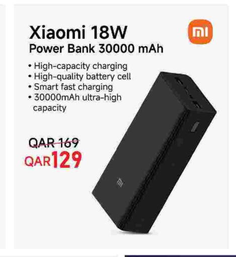 XIAOMI Powerbank  in Saudia Hypermarket in Qatar - Al Shamal