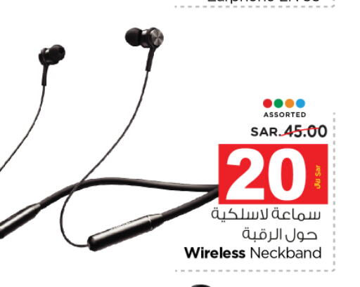  Earphone  in Nesto in KSA, Saudi Arabia, Saudi - Al-Kharj