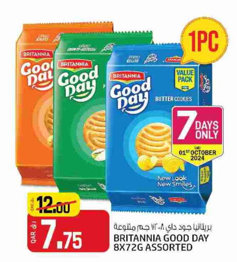 BRITANNIA   in Kenz Mini Mart in Qatar - Al Rayyan